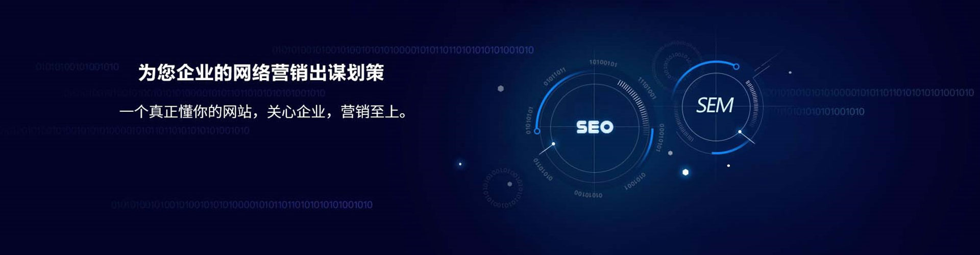 武义百度包年竞价