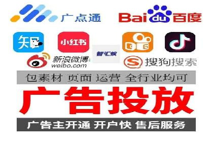 百度竞价包年推广的五大行业经典案例