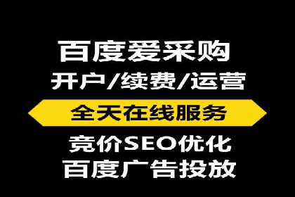 代理开户成功案例分享